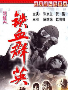 久久福利电影