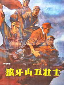 动漫污污网站