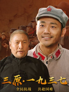 韩国三级hd激情在线观看三级