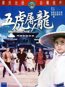 精品一区二区av