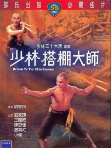 成人久久精品一区二区三区