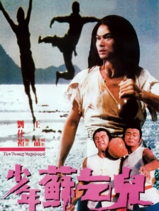 暗香阁论坛