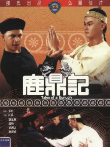 亚洲经典一区