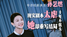 我同学的目标