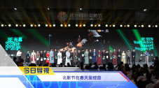 鲁啊鲁