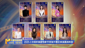 国产69av