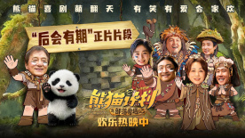 美容师推荐性