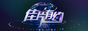 黑丝一区二区