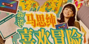 久久婷婷综合激情
