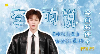 把自己装进行李箱