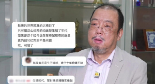 一区二区不卡视频在线观看