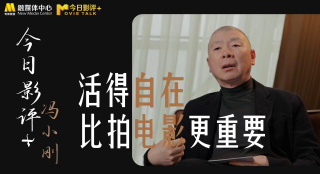 日韩亚洲国产综合久久久