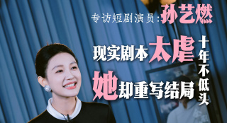 欧美成人午夜视频免看