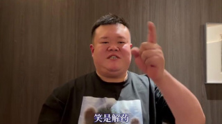亚洲综合射