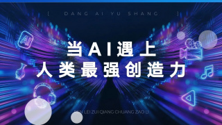 亚洲精品午夜国产va久久