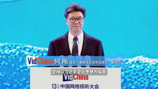 丁香久久