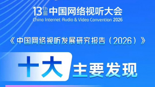 怡红院最新网址