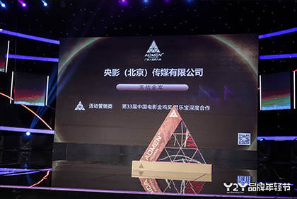 成都社保缴费档次六个档次表
