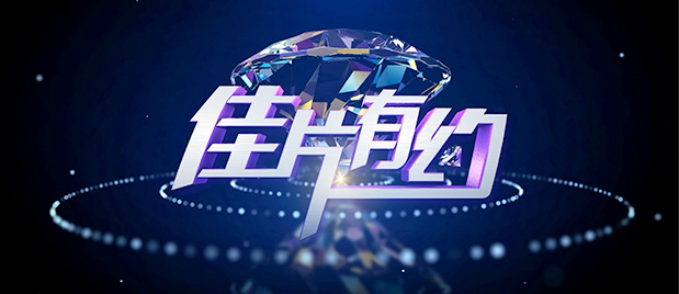 亚洲天堂一区