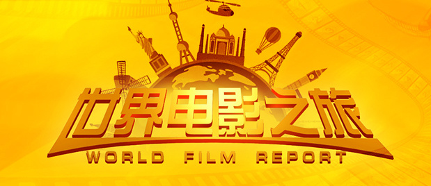 在教室伦流澡到高潮h短视频