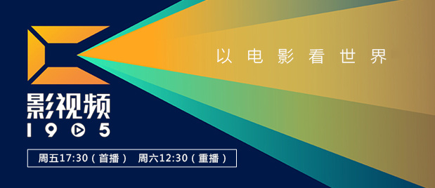 隐藏的相机基本本能