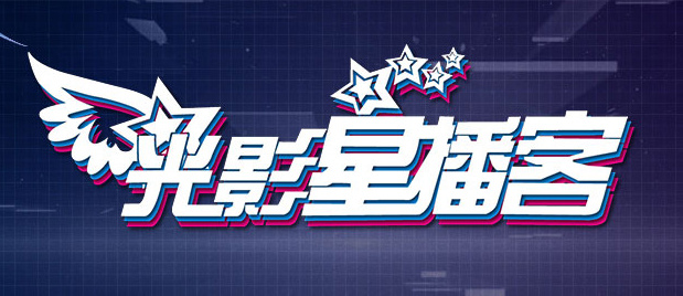 国产免费福利片
