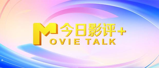 亚洲一区二区三区在线看