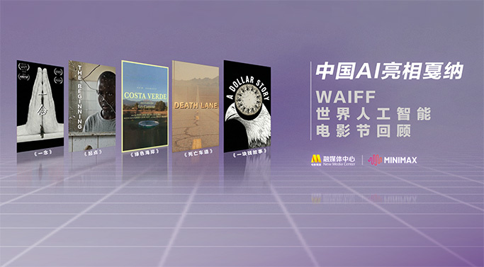 丝袜操