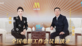 白石茉莉奈中出