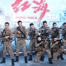 久久嫩模